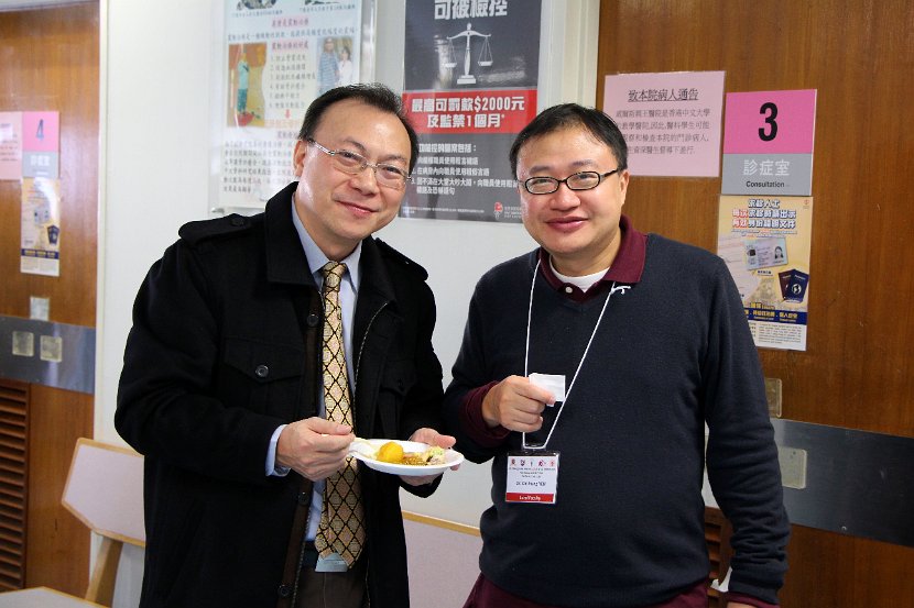Hong Kong Wrist 6-10 Dec 2019  - 079